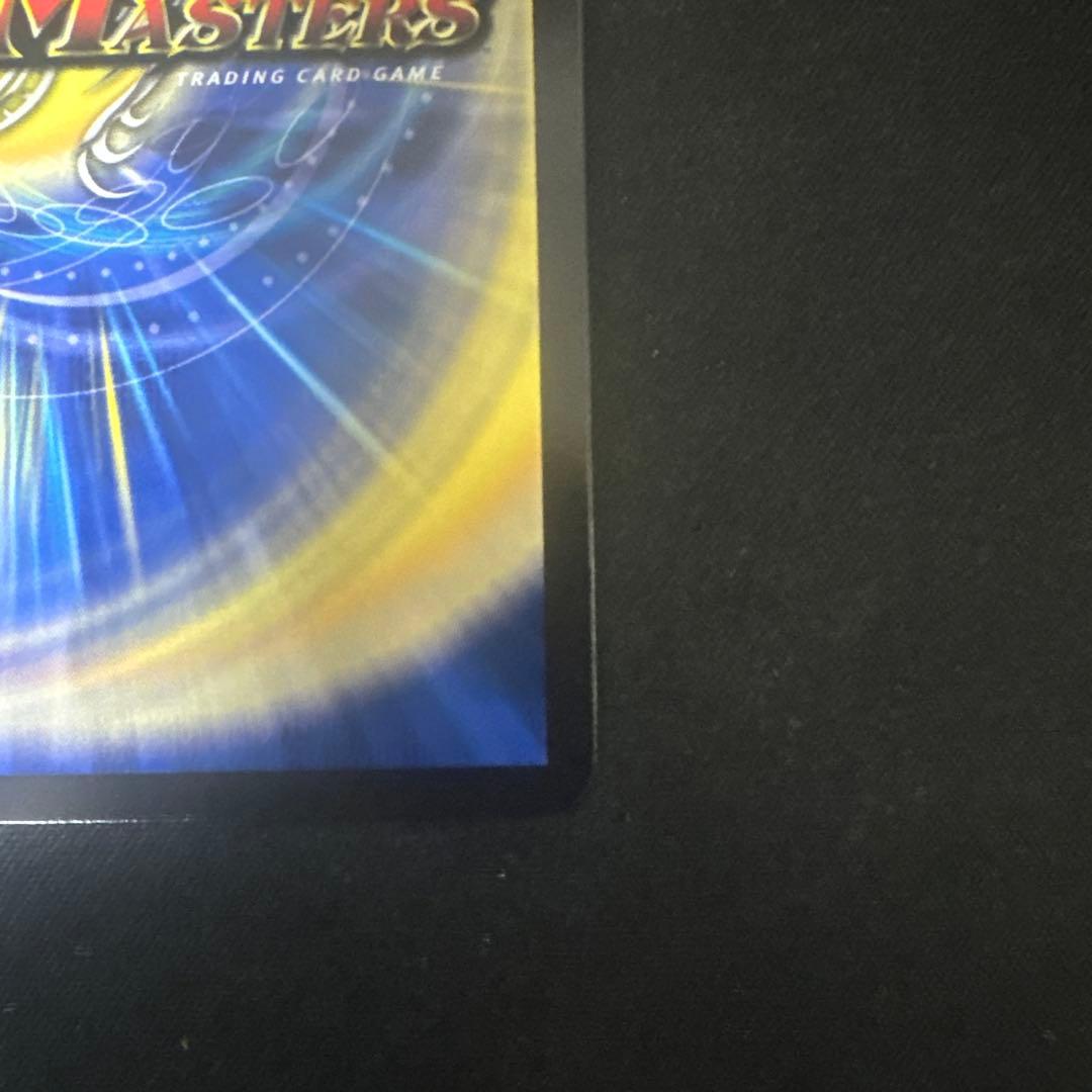 絶望と反魂と滅殺の決断　パーフェクト•ダークネス 金トレジャー