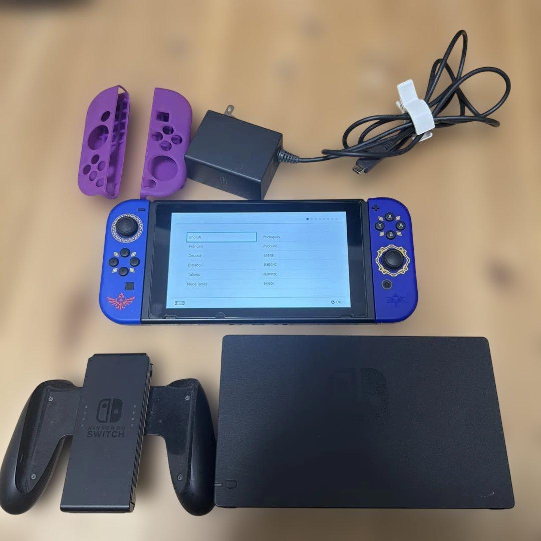 Nintendo Switch 青/紫 本体 + ドック + ACアダプター