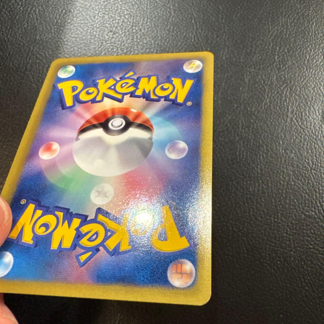 ポケモンセンター　190/BW-P ブイズ　プロモ　ブラッキー