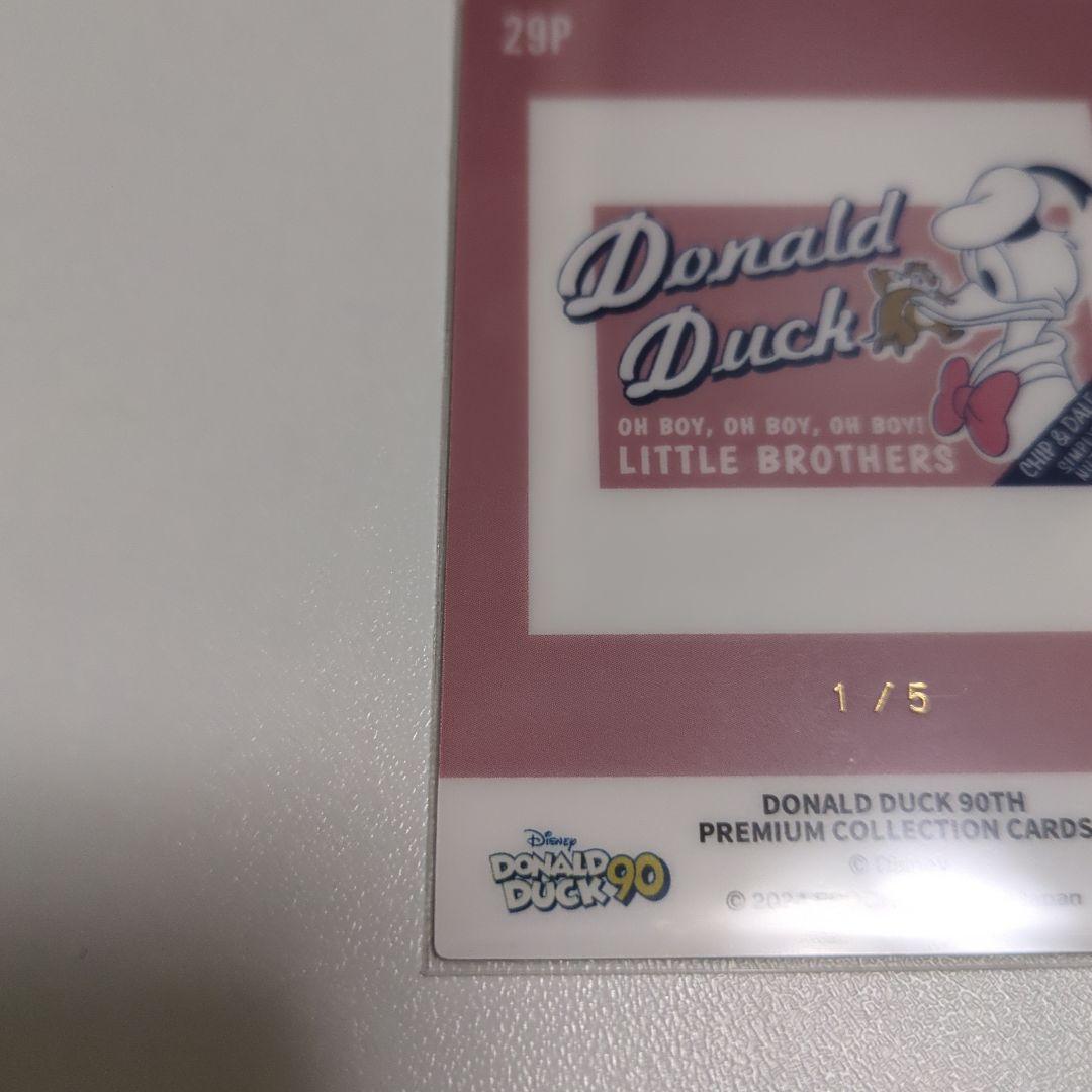 ドナルドダック90周年プレミアムコレクションカード29Pホロスペクトラ