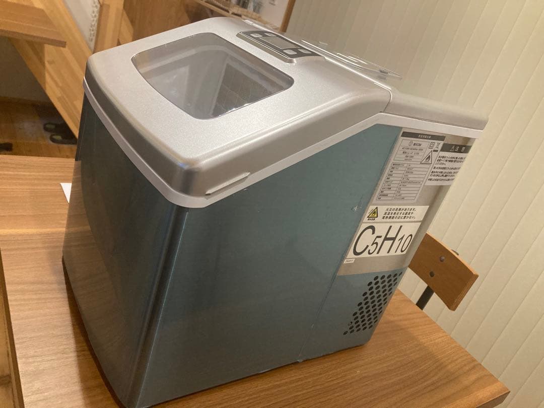 ☆ROOMMATE 高速アイスメーカー クリアロック 高速製氷機 RM-100H