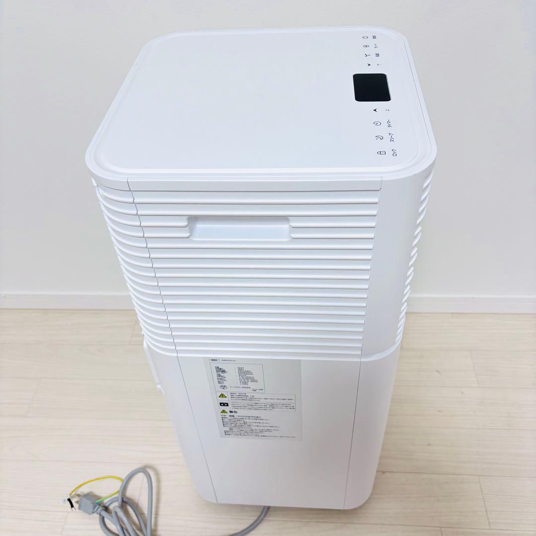 【動作良好】タンスのゲン スポットエアコン　 QL03 2023年製
