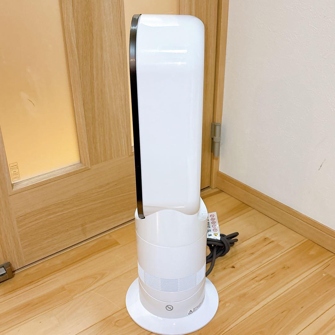 【美品】Dyson Hot＋Cool AM09 ダイソン　2024年モデル