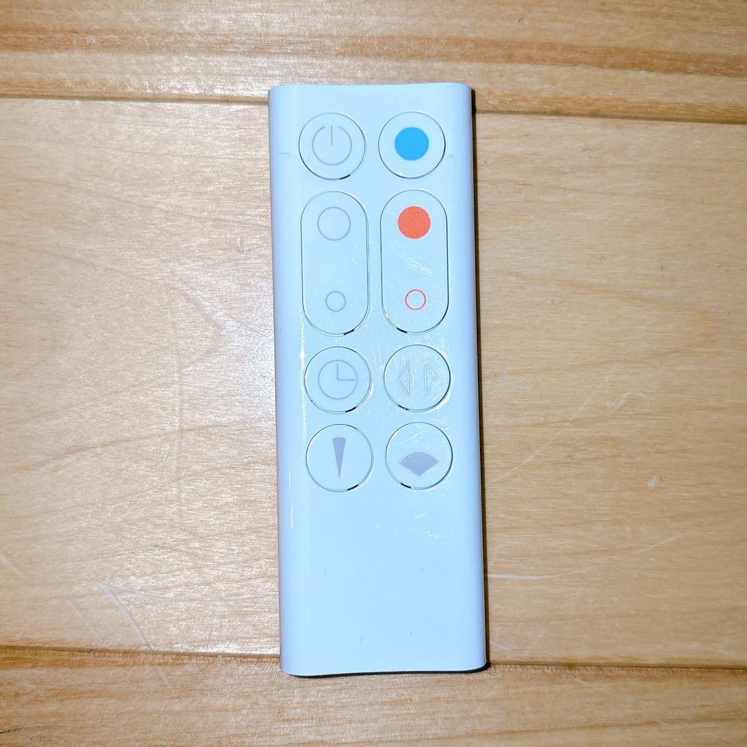 【美品】Dyson Hot＋Cool AM09 ダイソン　2024年モデル