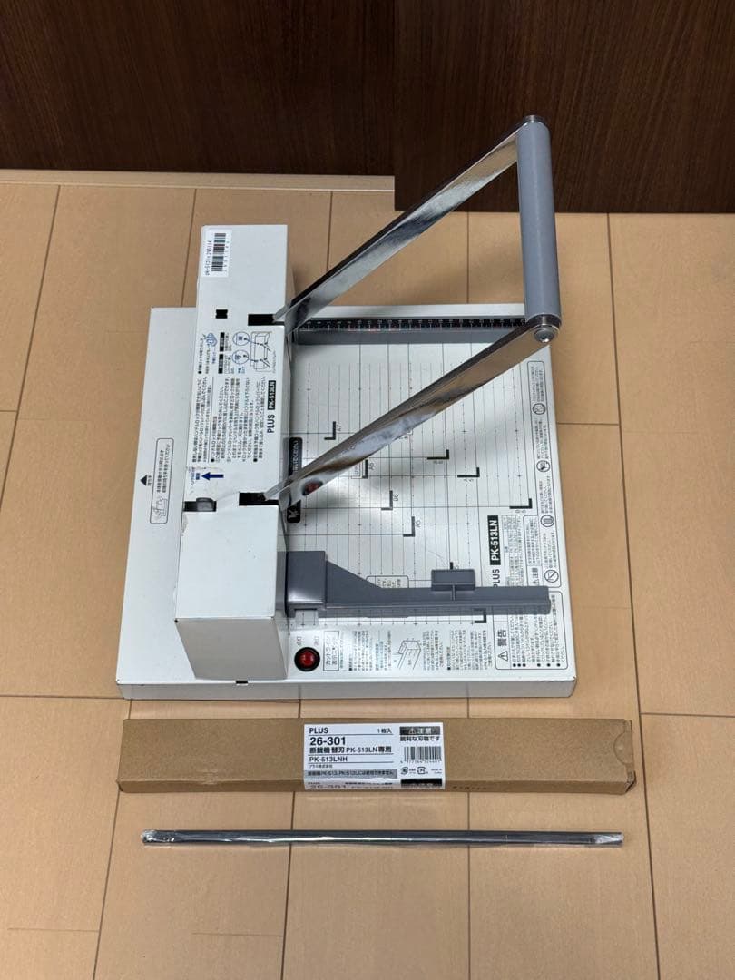 【PLUS】PK-513LN 本体&新品替え刃＋受木 PLUS】PK-513LN 本体&新品替え刃＋受木 ヨドバシ.com - プラス PLUS 断裁