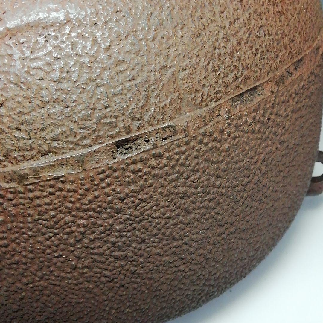 S702 茶釜 『望月釜』『釜師 須藤浄義造』 共箱 茶道具