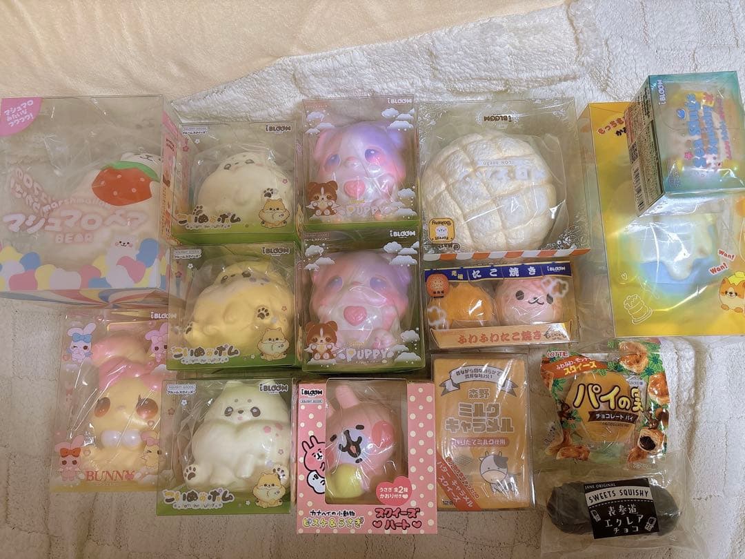 ブルーム スクイーズ まとめ売り 29点セット 楽天市場】ブルーム