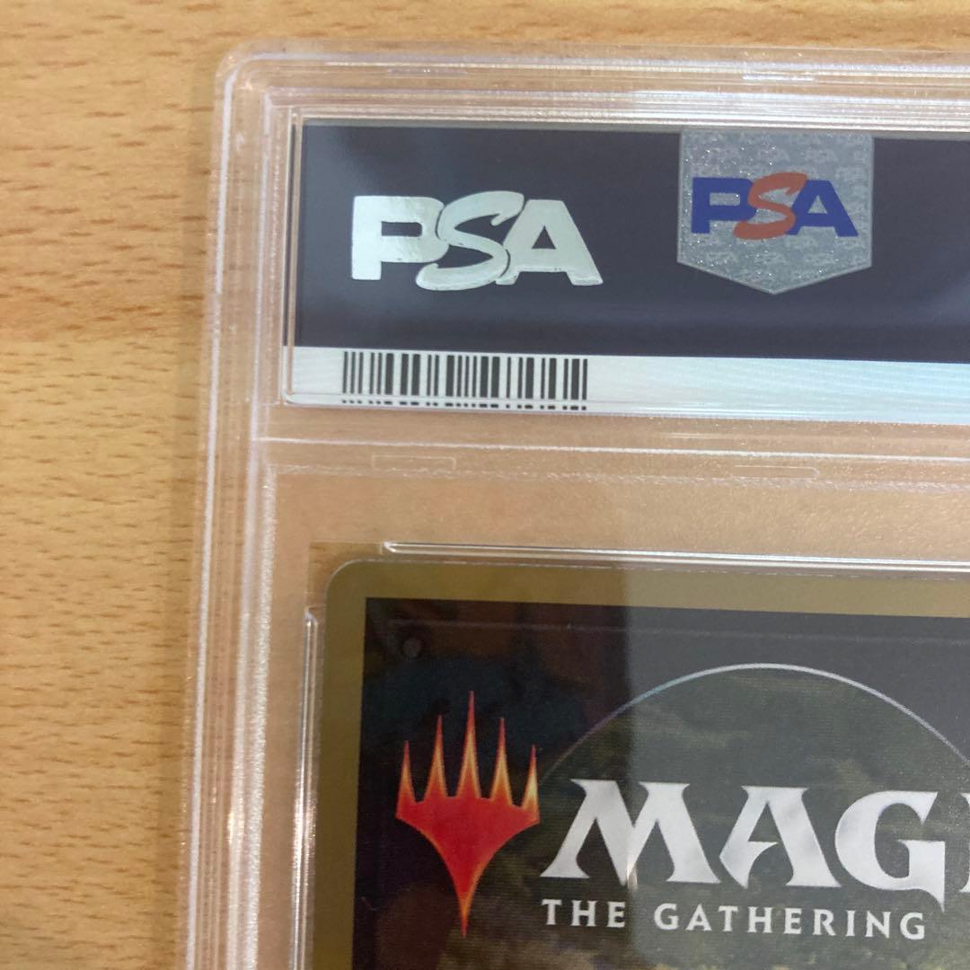 PSA10 旧枠 Lord of Atlantis 30th edition