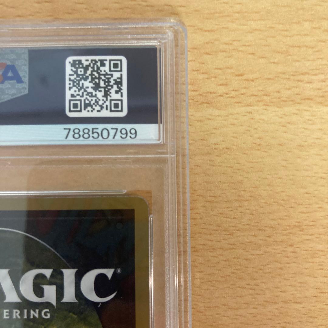 PSA10 旧枠 Lord of Atlantis 30th edition