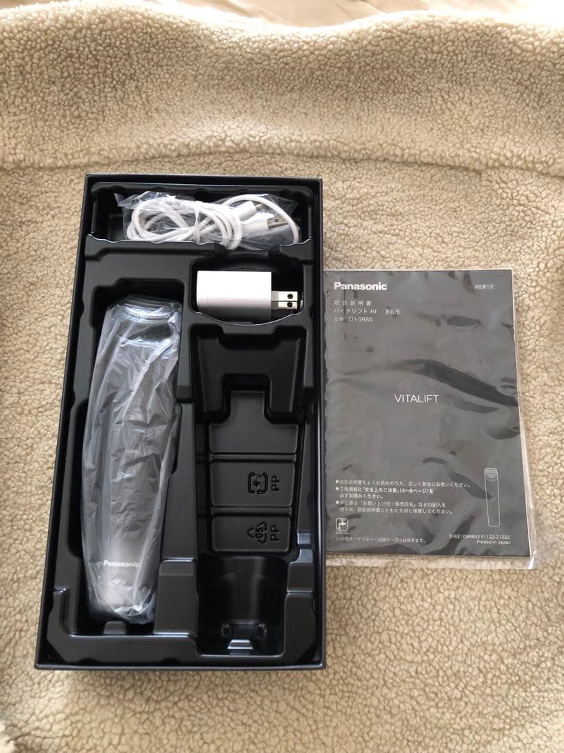 値下げしました☆Panasonic バイタリフトRF EH-SR85-K Panasonic Panasonic バイタリフト RF EH-SR85-K 美顔器 - 最安値