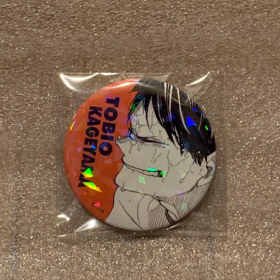 42 影山 受注 限定 オールスター 缶バッジ ハイキュー V.HEROES - メルカリ
