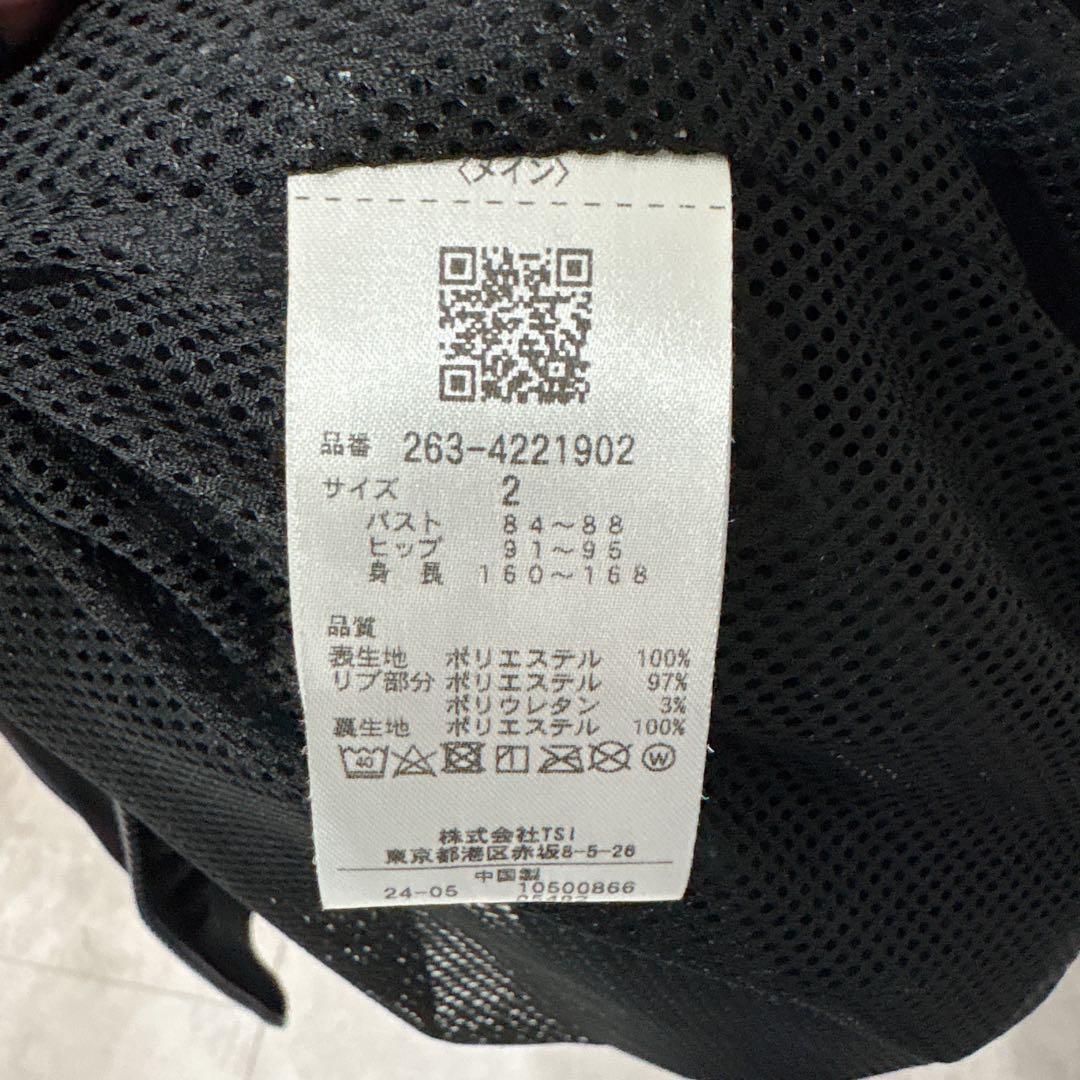 【美品】JACK BUNNY スニード　ブラック　2