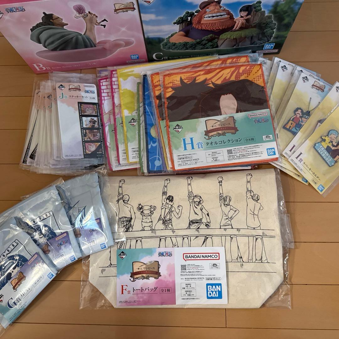 即日発送　一番くじ ワンピース ドラマティックメモリーズ　ABCEFラストワン賞