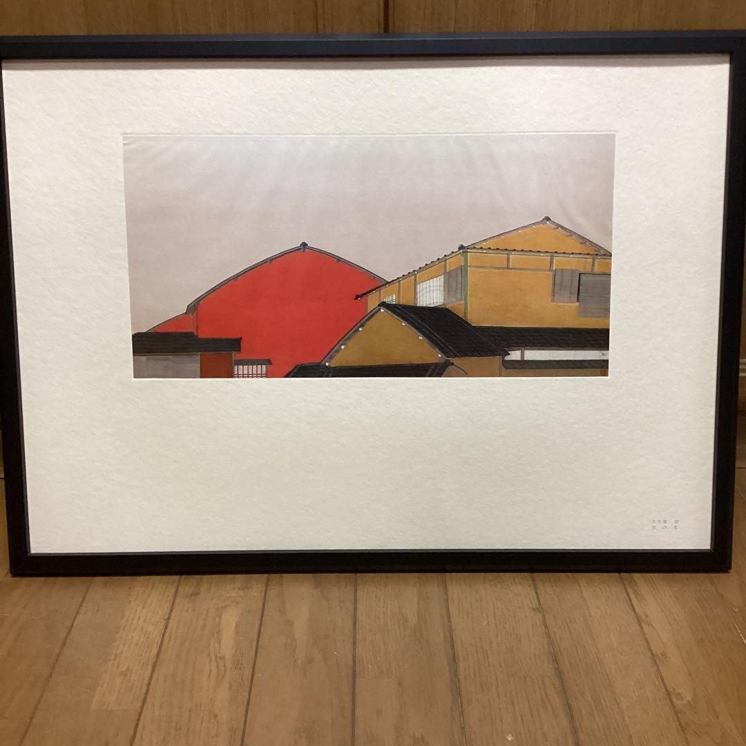 天才画家速水御舟　作品集大作編　便利堂監修　　画集　NO 22 【　京の家　】