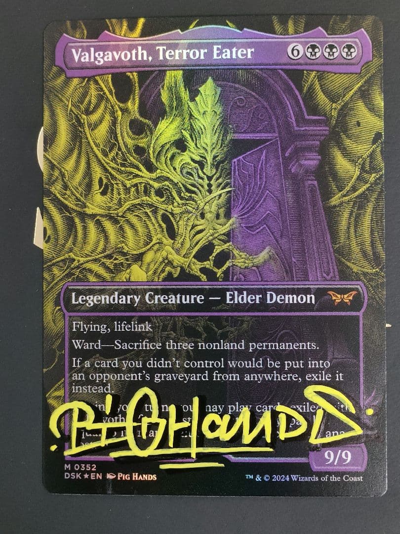 ②MTG 《裏切り者の都/City of Traitors》[EXO] 日本語