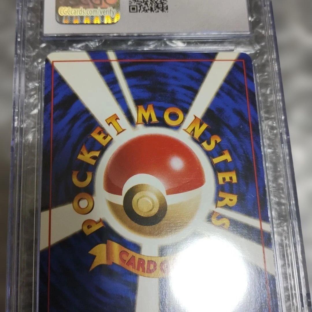 CGC.10!！ナツメのゲンガーLV.39 ★ ジム拡張第2弾 闇からの挑戦.！