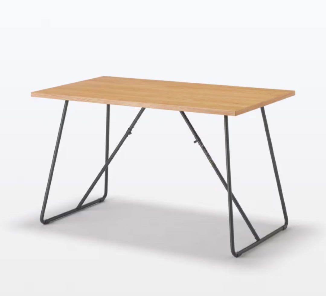 無印良品 折りたたみテーブル 幅120cm オーク材
