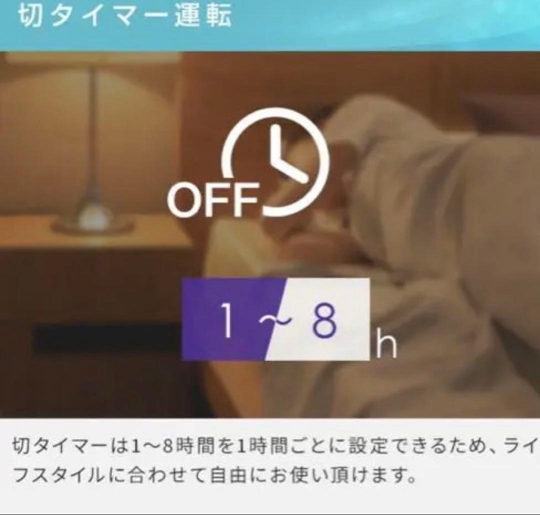 YAMAZENの冷風機能付き扇風機★Rijyu★