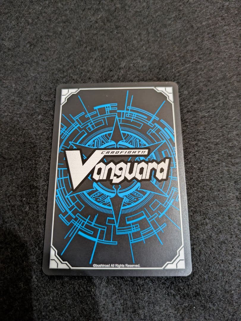 ヴァンガード ファントム・ブラスター・ドラゴン SP 初期