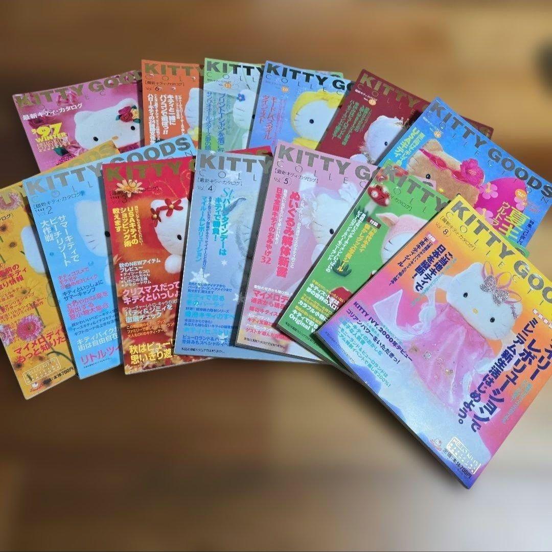 激レア☆ハローキティ☆限定ぬいぐるみ☆ボアバニー☆サンリオ