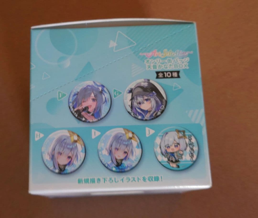 ホロライブ　天音かなた　オンリー缶バッジ　未開封BOX