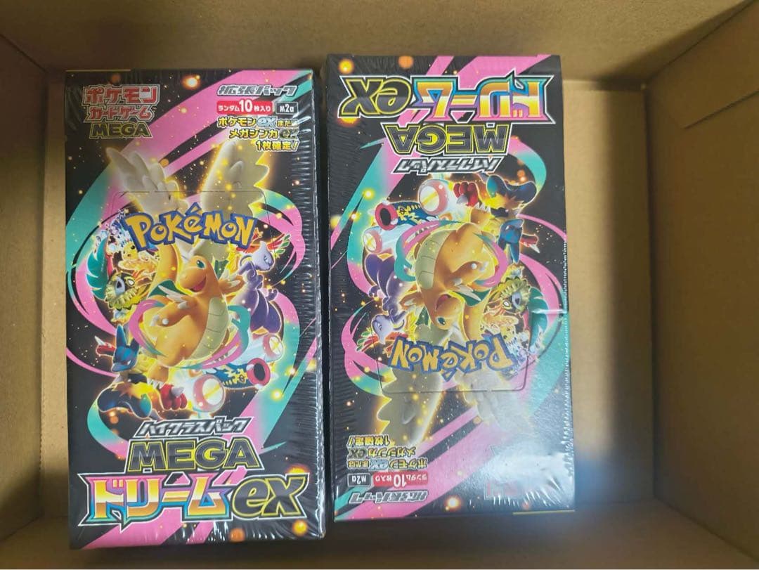 シュリンク付き ポケモンカードMEGA ハイクラスパック ドリームex 2BOX
