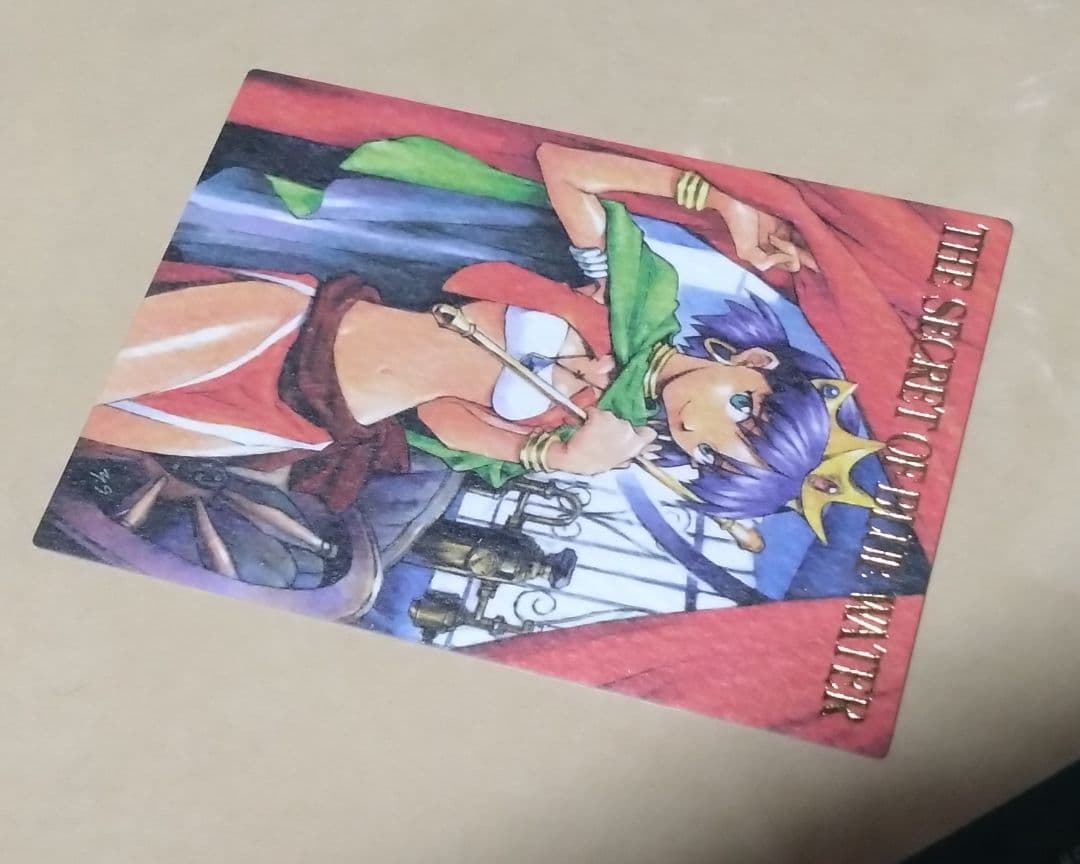 ふしぎの海のナディア カードダスマスターズ キャンペーン賞品 ふしぎ