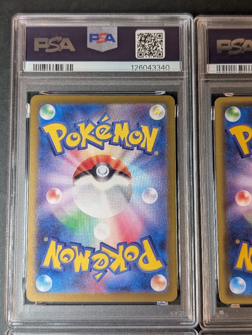 PSAまとめ売り　ピカチュウ ミュウツーEX 他セット