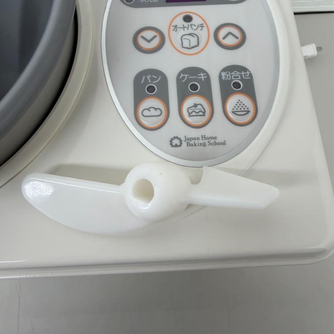 大正電気　NEWこね丸くんフッドミキサー KN-3000 60ヘルツ