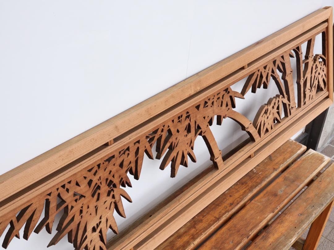 BK167 越中井波彫刻 名工 泉 作 竹林図 欄間 一対 透かし彫欄間 建具