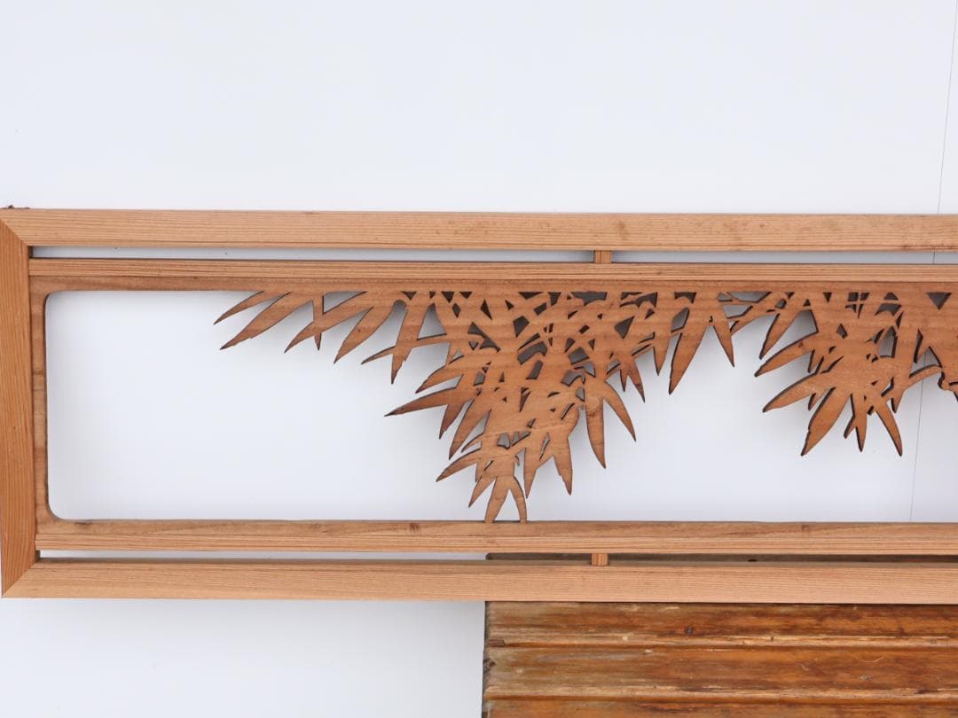 BK167 越中井波彫刻 名工 泉 作 竹林図 欄間 一対 透かし彫欄間 建具