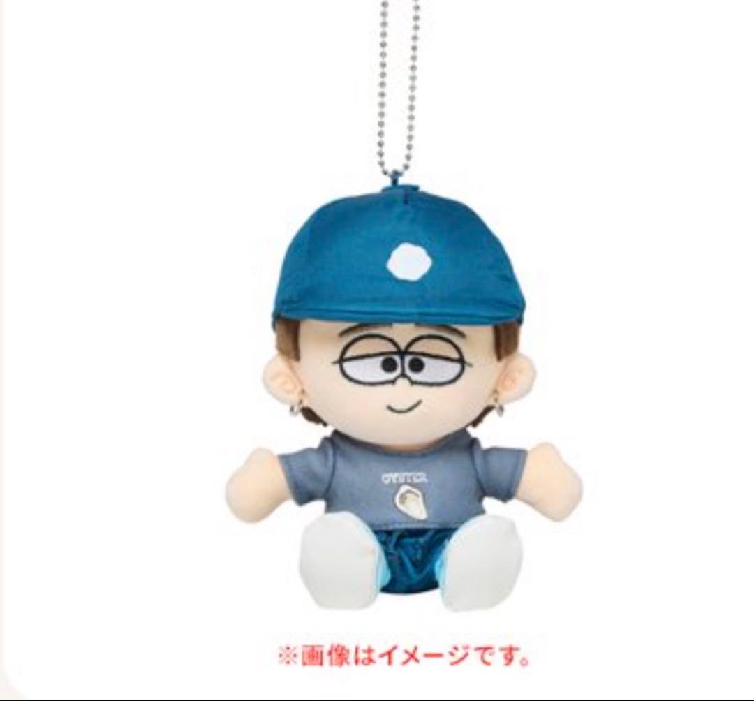 寺西拓人 ぬい timelesz タム ぬいぐるみ ちびぬい 新品未開封