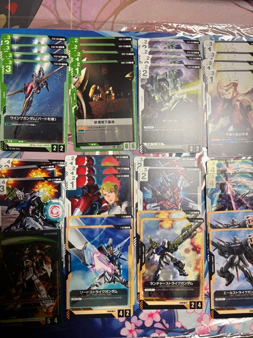 M*l様 ガンダムカードゲーム　ウイングガンダムゼロ　LR 4枚　緑白ウイングデ