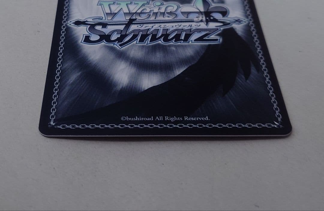 SSPカード「SSP 風に舞う花びらの中で 初音ミク」