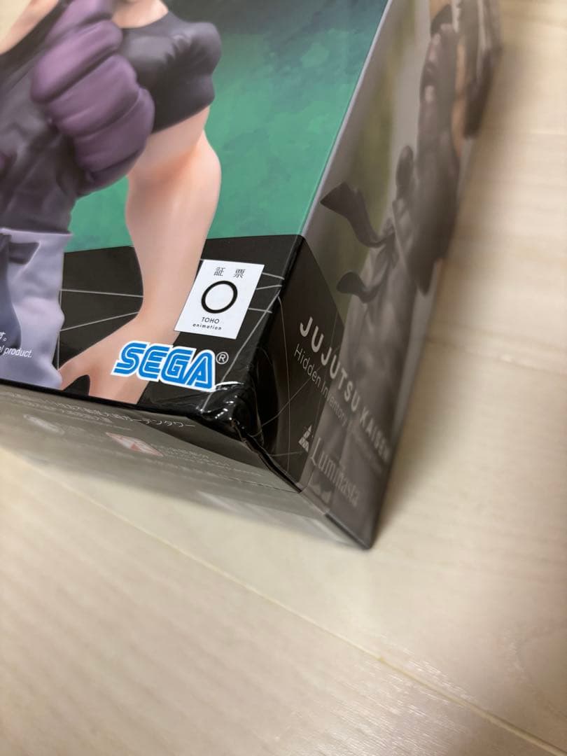 HUNTER × HUNTER☆呪術廻戦☆ワンピース☆etc.プライズ8点☆ 2025年8月