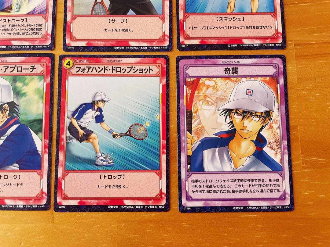 テニスの王子様 越前リョーマ トレーディングカード コナミ トレカ