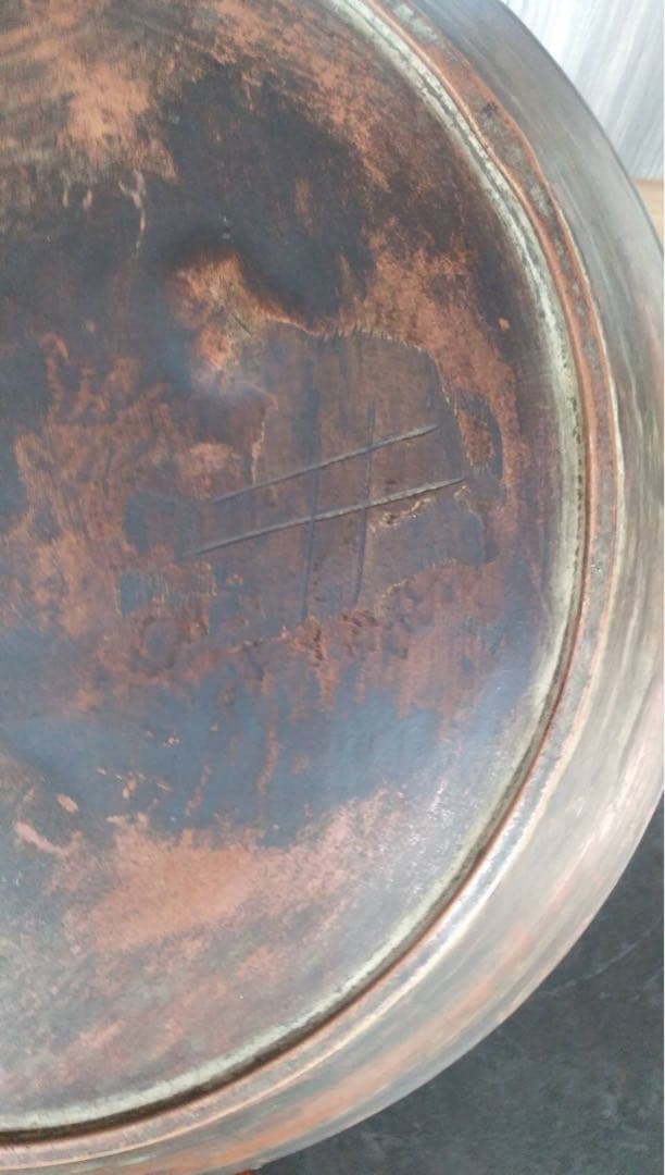 古備前 六古窯 登り窯 江戸時代 天皇家 十二菊紋 胡麻 陶印 大皿 古