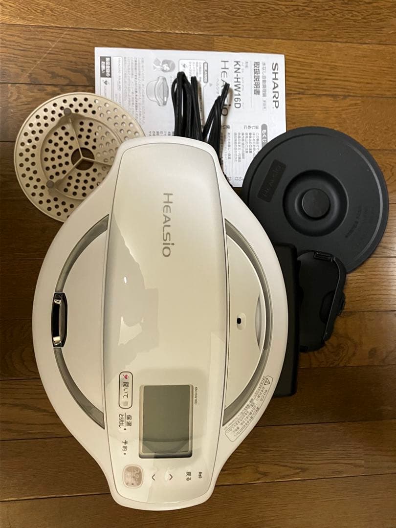 水なし自動調理鍋「ヘルシオ ホットクック」