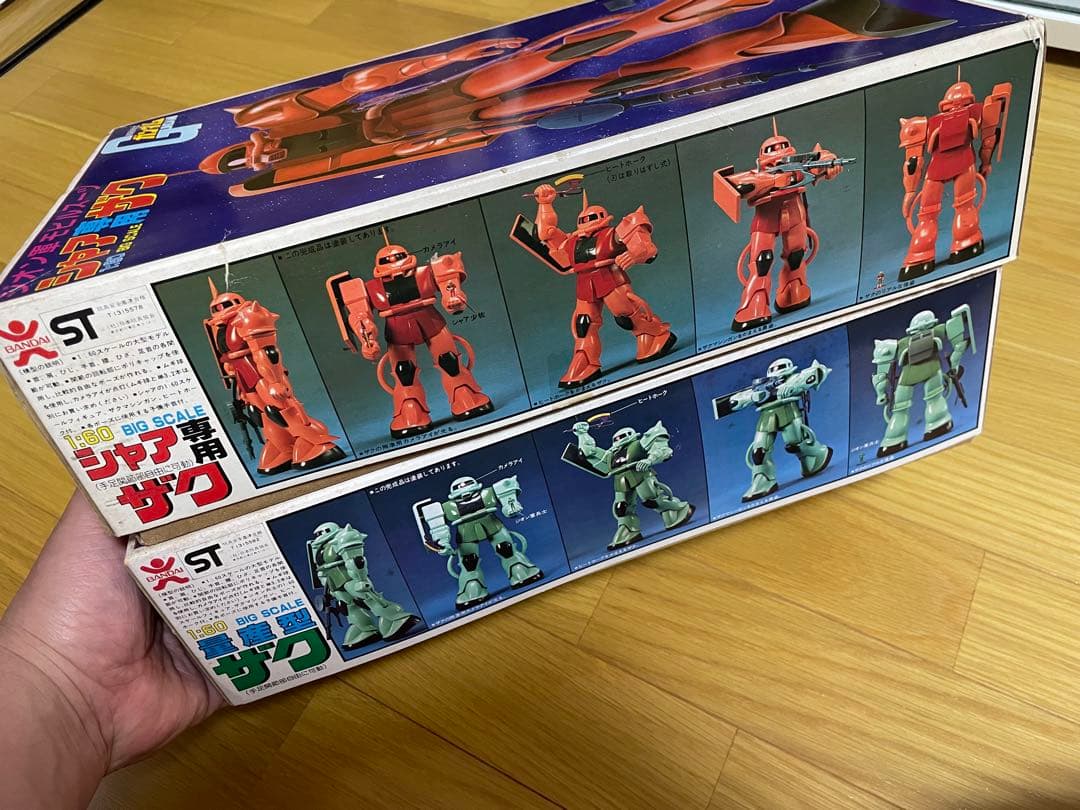 ガンプラ　バンザイ　旧キット　ザク　1/60