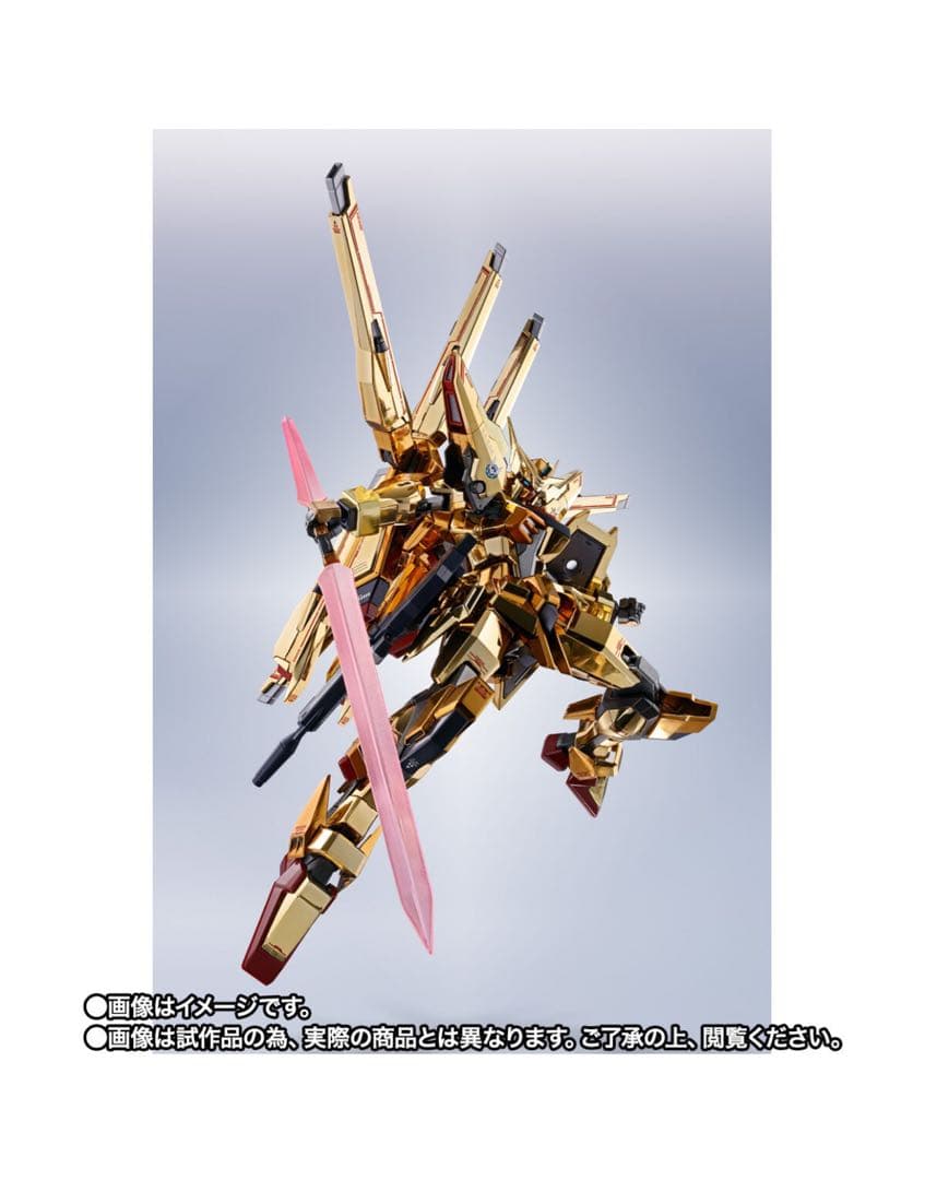 メタルロボット魂 アカツキ シラヌイ装備SEED FREEDOM Ver.