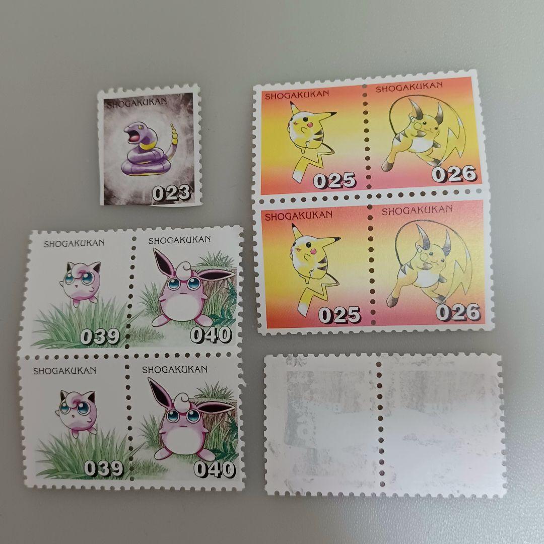 ポケモンスタンプ ブルーバージョン スタジアム ポケモンだいすき