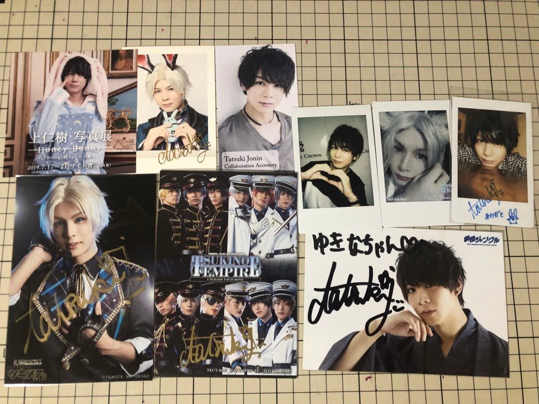 激レア・値下げ交渉可】故Whitney Houstonの直筆サイン