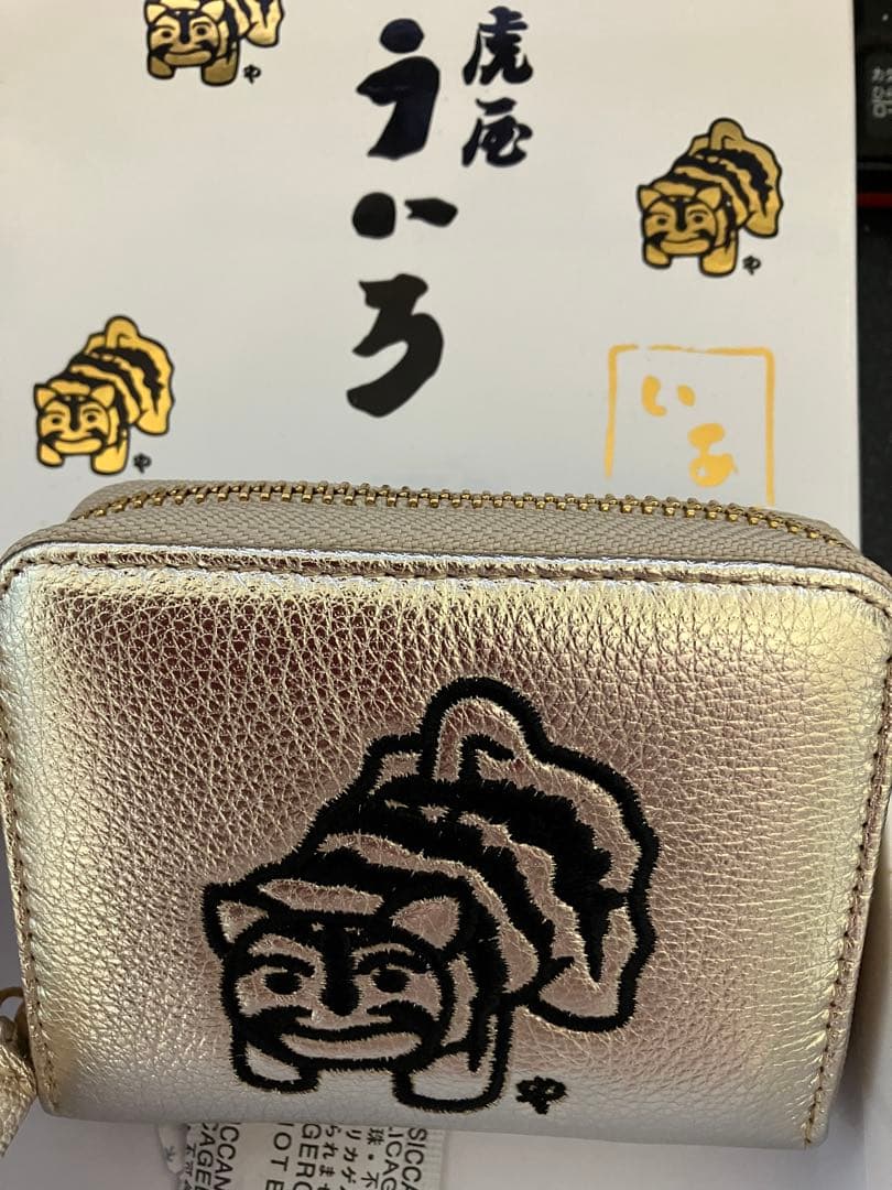 虎屋ういろ×perche(ペルケ)×earジャバラ二つ折り財布 新品 ゴールド