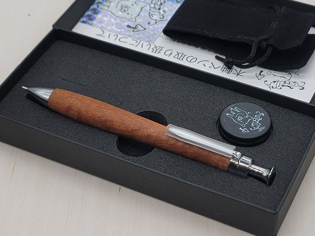 新品 こぶた工房 欅 ケヤキ 極上玉杢 シャープペンシル0.5 - メルカリ