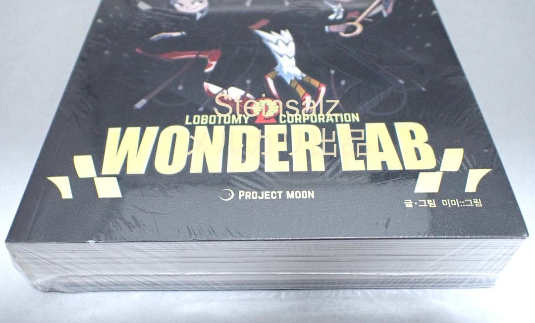 【韓国】ワンダーラボ 単行本未開封 ＆ ワンダーラボステッカー セット