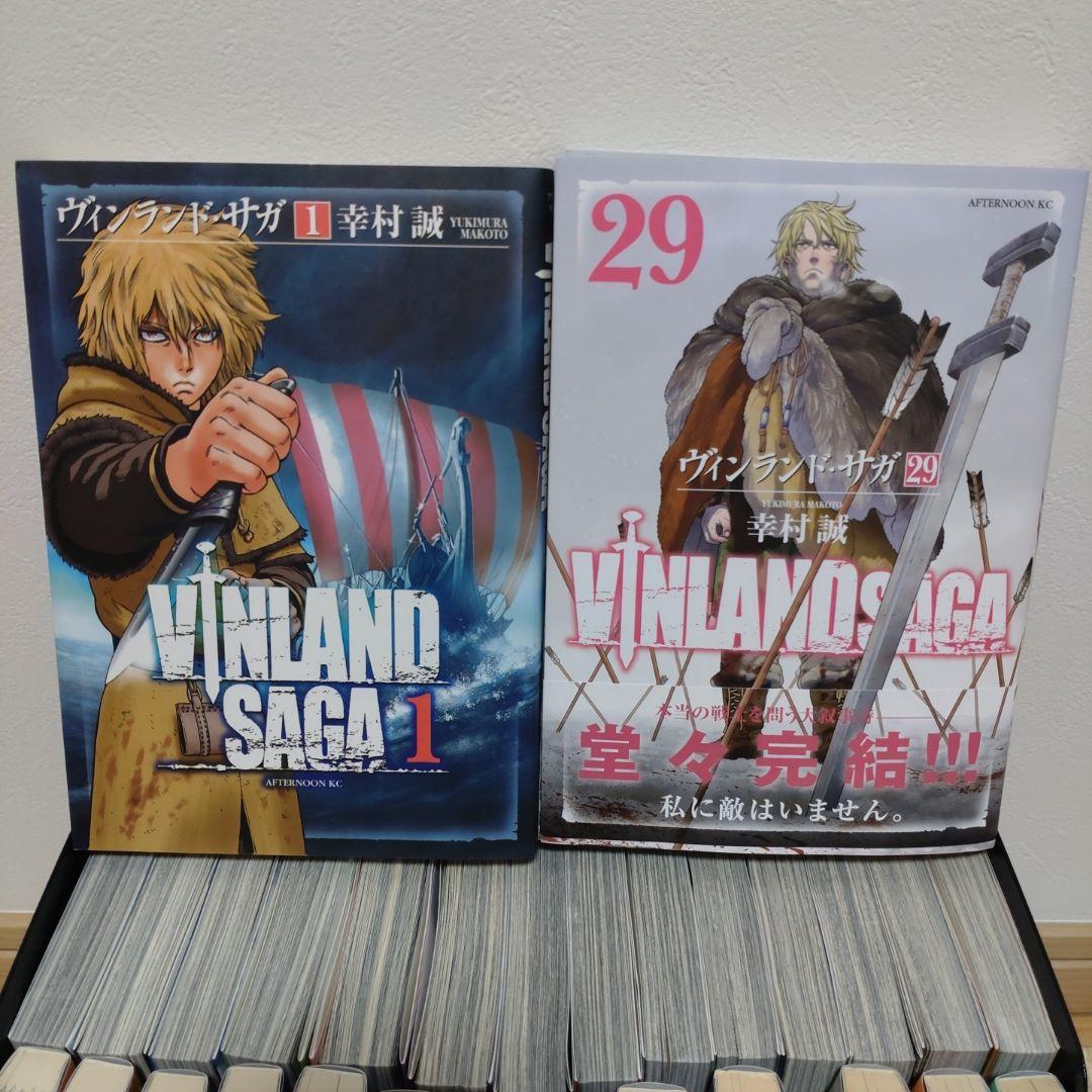 ヴィンランド・サガ 全巻【完結】幸村誠 アフタヌーンKC 講談社