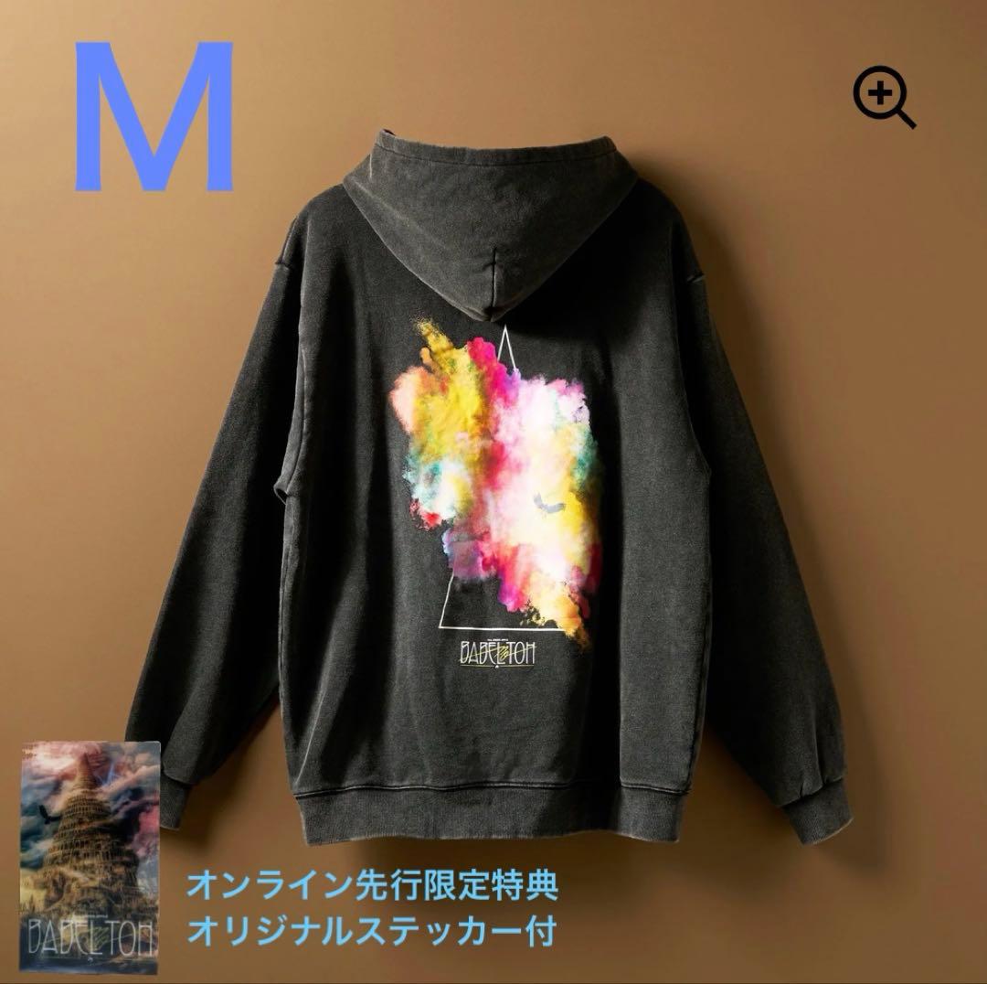 Mrs. GREEN APPLE ミセス パーカー バベルの塔 特典付