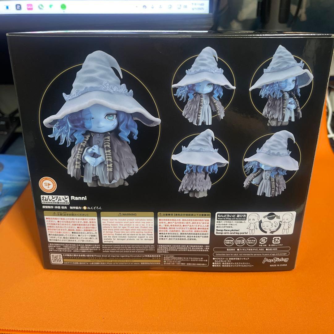 ねんどろいど ラニ Elden Ring Ranni 2353