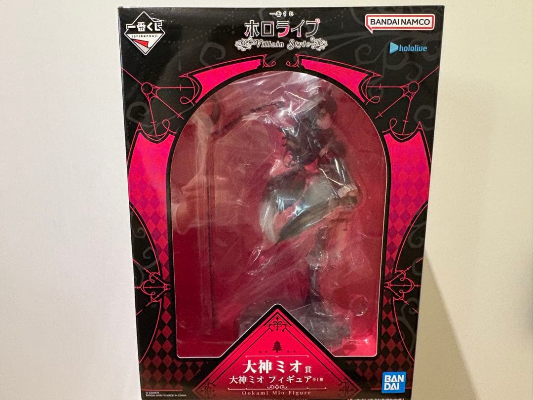一番くじ ホロライブ Villain Style 大神ミオ フルコンプセット