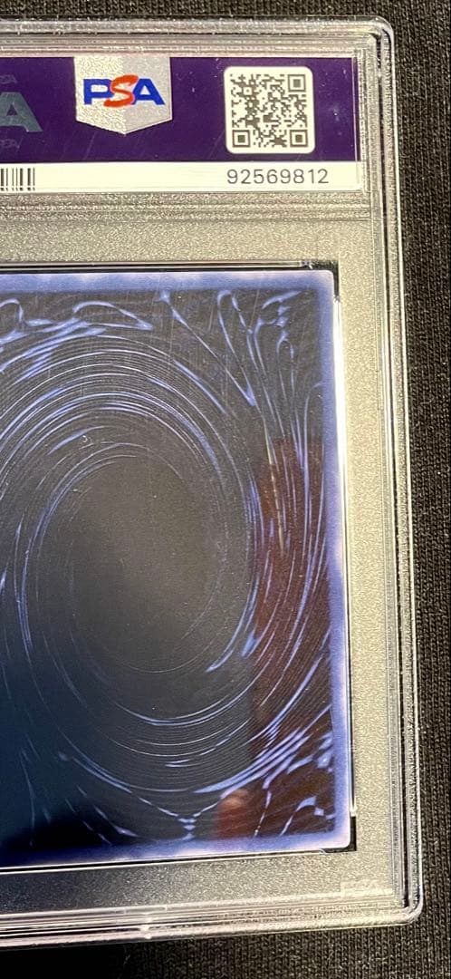 遊戯王 オベリスクの巨神兵 PSA 8 MINT シークレット 完美品•返品保証